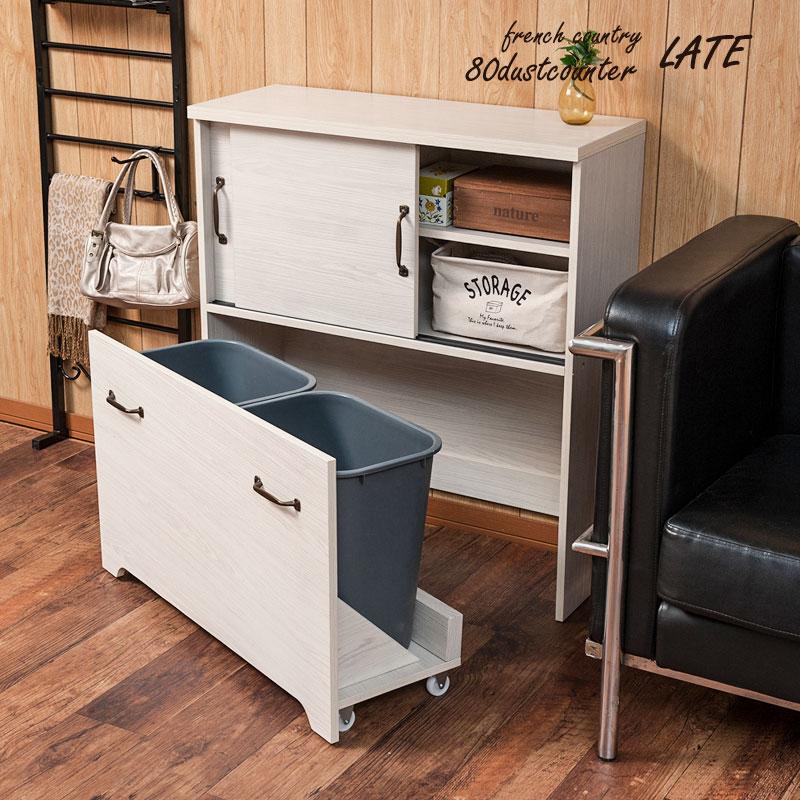 カントリー風 可愛い 木目 木製 ナチュラル ゴミ箱 2分別