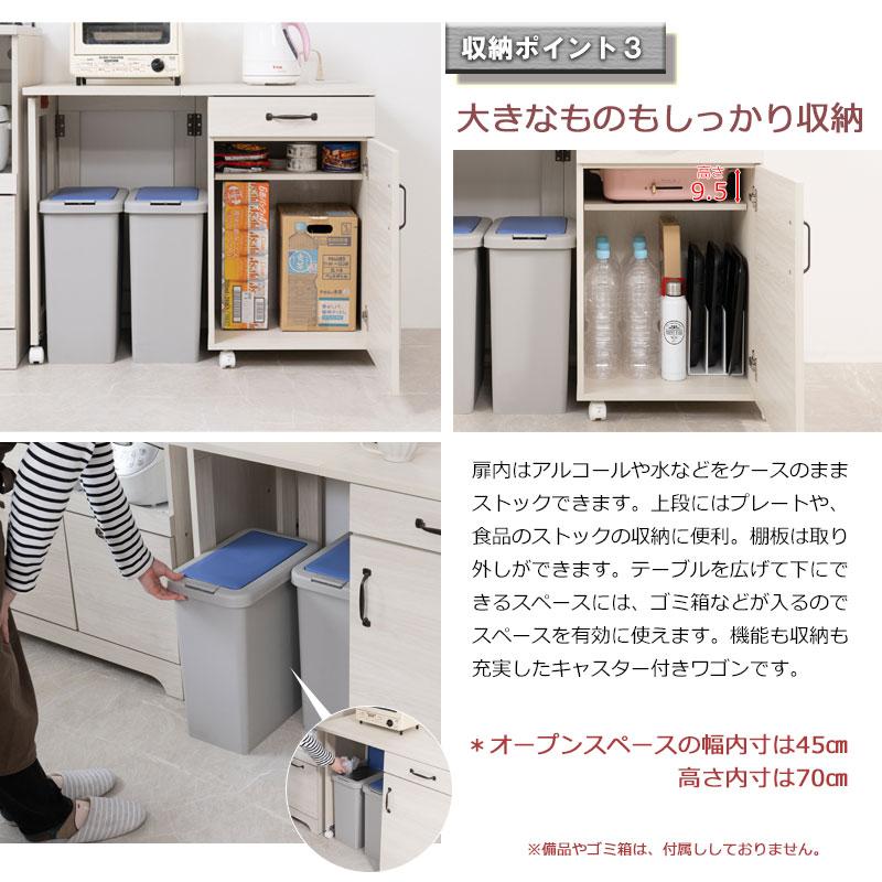 カントリー風 可愛い 木目 木製 ナチュラル 収納 折りたたみカウンター 