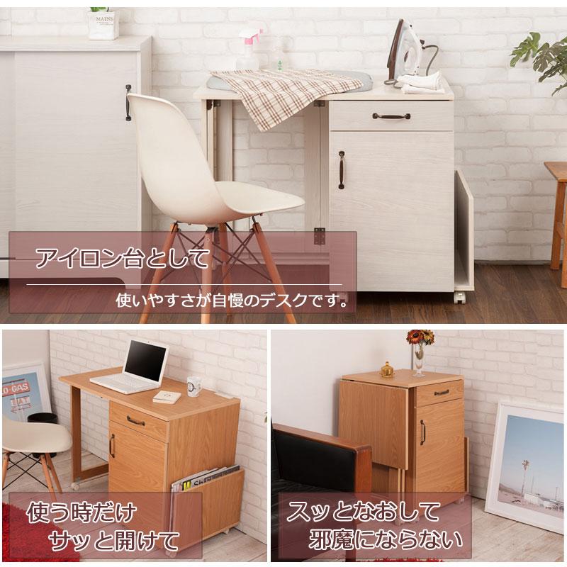 カントリー風 可愛い 木目 木製 ナチュラル 折りたたみテーブル 机