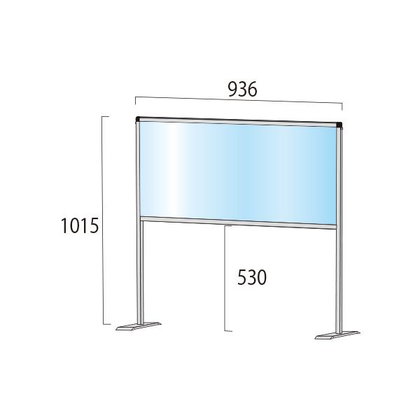 飛沫感染 アクリル デスクパーティション 450X900 ハイタイプ 感染