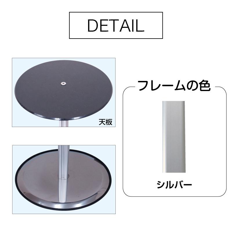 消毒液 スタンド アルコール 台 サイドテーブル 高さ 64 65 60 天板30cm 消毒台 ポンプ台 ポンプスタンド ミニテーブル スマートテーブル｜sangostyle｜05