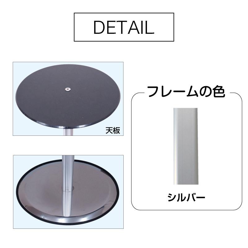 サイドテーブル 高さ 100 1m 天板30cm 消毒台 消毒 スタンド ポンプ