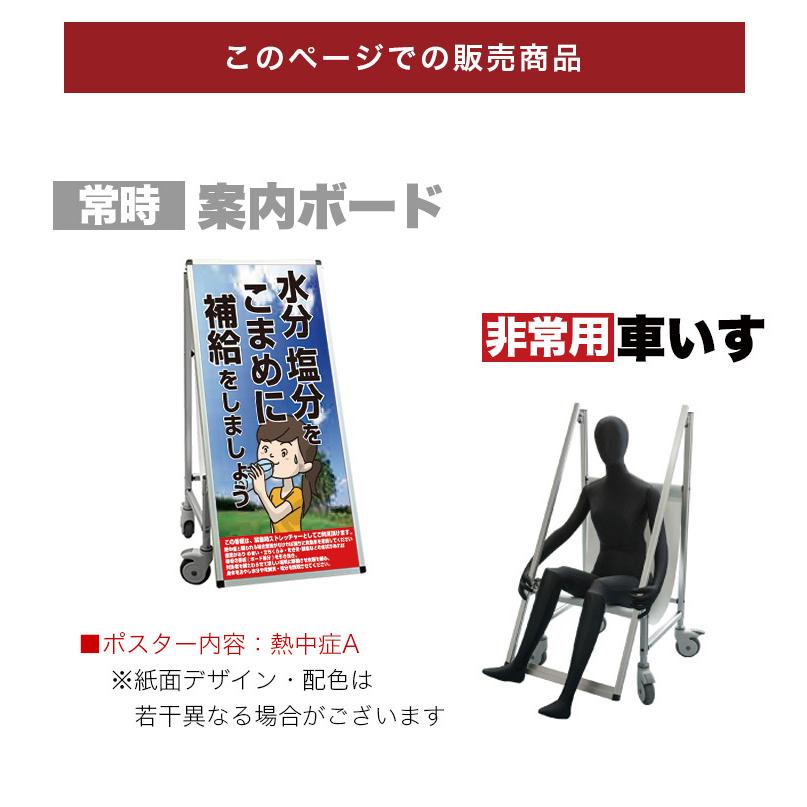 SuGグッズ確認用15 ポスター SuGグッズ確認用15 ポスター SuGグッズ