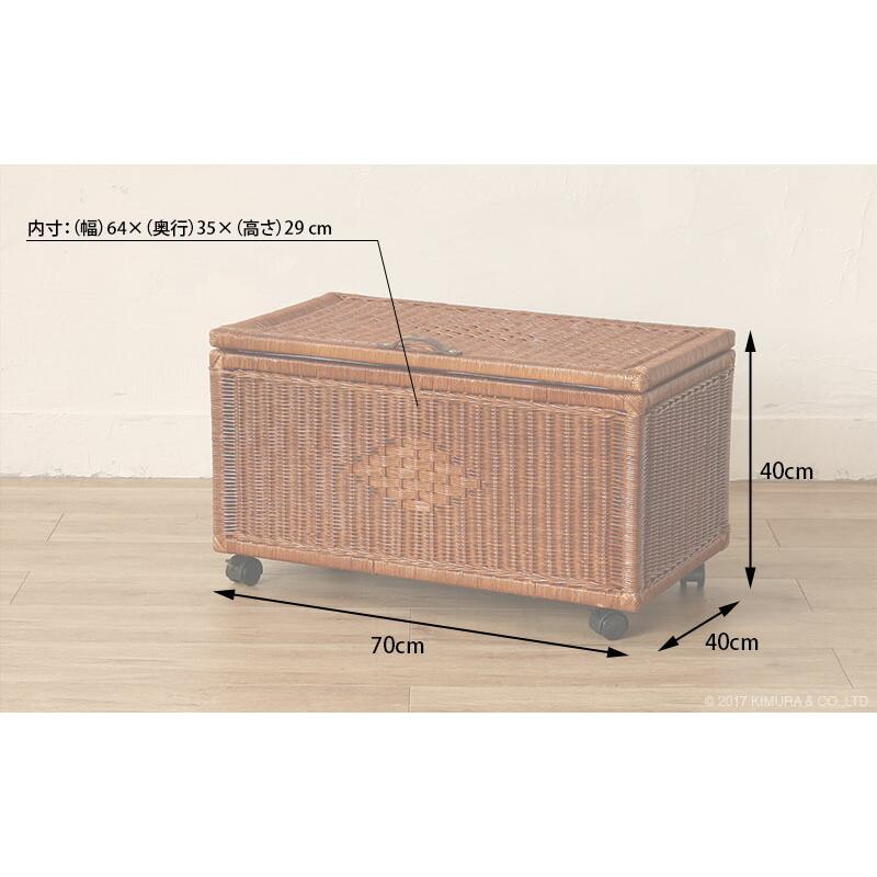 収納ケース 衣類収納 チェスト 押入れ収納 ラタン キャスター付き 収納
