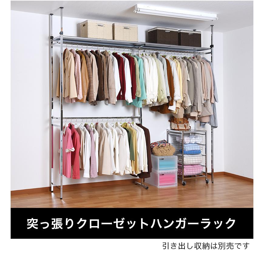 コートハンガー 棚 ハンガーラック 幅120から200cm 幅180cm モダン