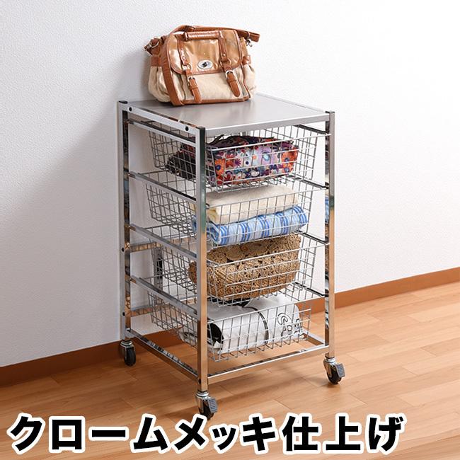 岩谷堂箪笥 小タンス 飾り棚 伝統工芸 アンティーク家具 古民具 古道具