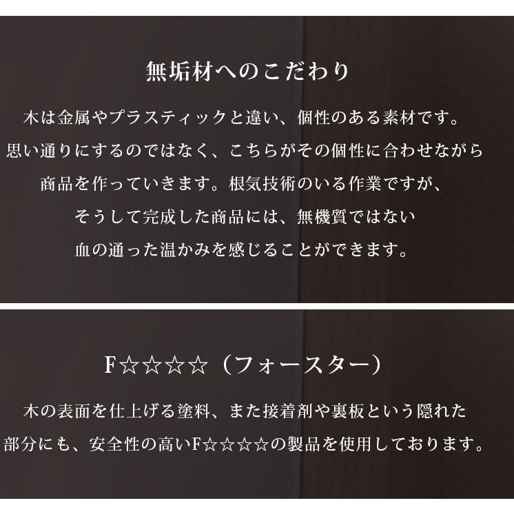 鏡 壁掛け 幅60cm 天然木 白 ミラー 高品質 おしゃれ 国産 飛散防止｜sangostyle｜06