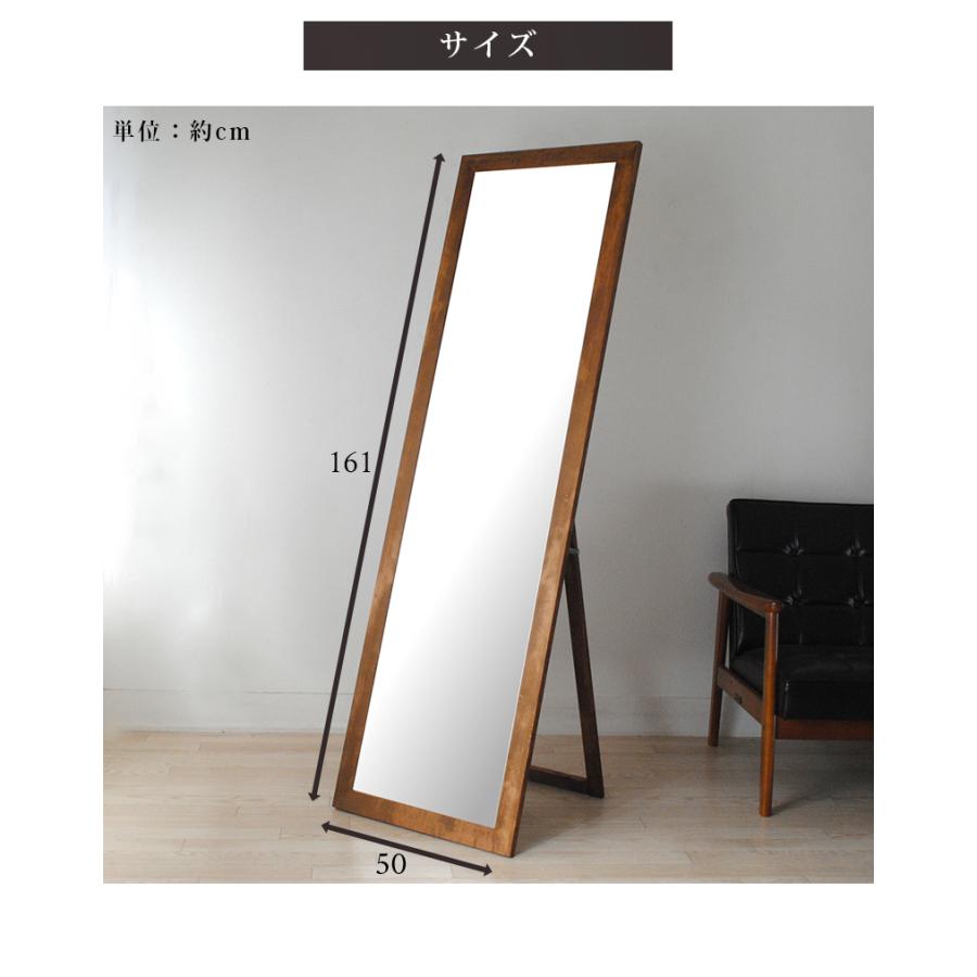 【新品・送料無料】天然木ナチュラルなリビングスタンドミラー幅29ｃｍ 鏡 姿見 全身鏡 スタンドミラー 全身ミラー 姿見 鏡 ミラー 幅27cm 高さ