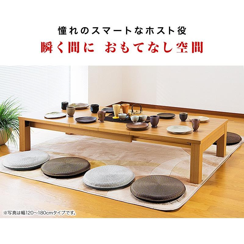 伸縮リビングテーブル 折れ脚テーブル 天然木 幅90cm 幅120 伸縮