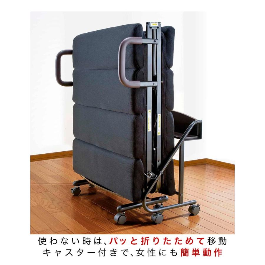 電動リクライニングベッド 折りたたみベッド シングル リクライニング