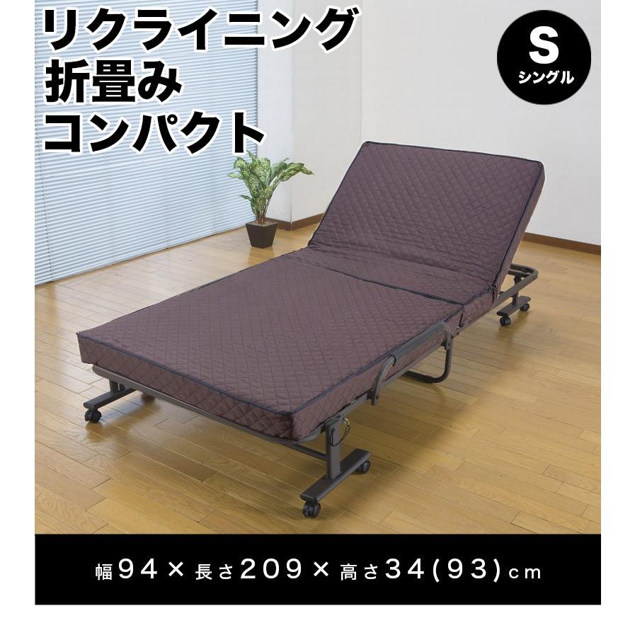 最終値下げ　キャスター付き折りたたみベッド ブラック　メッシュ素材シングルサイズ 折りたたみ式 リクライニングベッド (シングル) 幅94 全長209