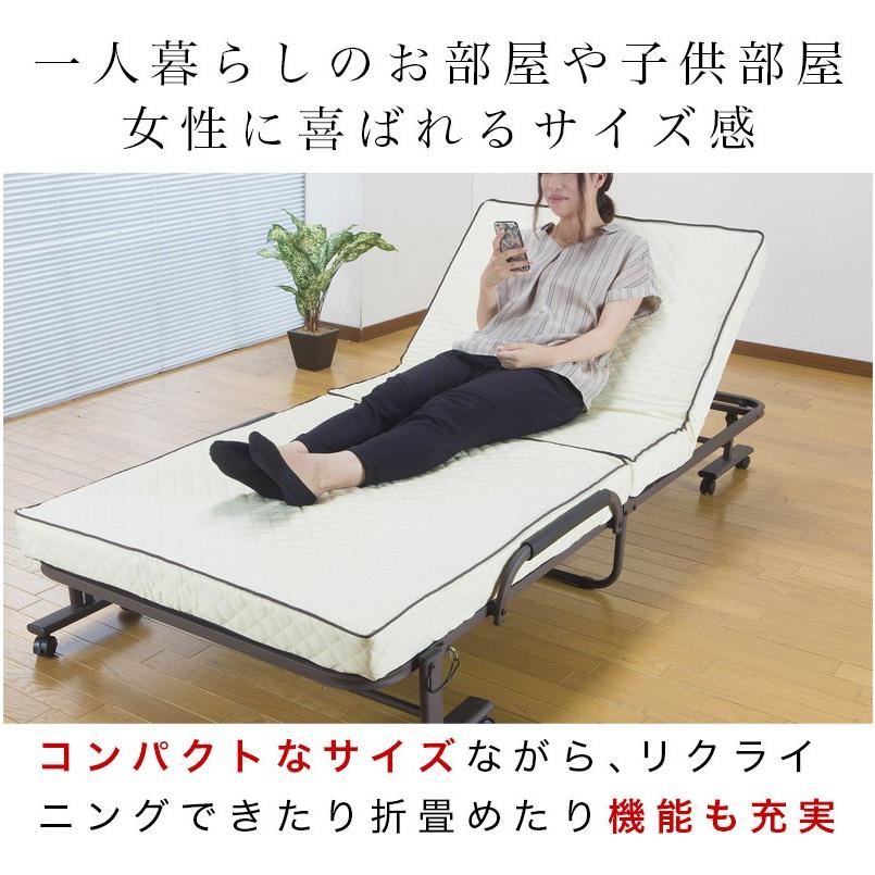 折りたたみベッド シングル 折りたたみ式 リクライニングベッド (シングル) 幅94 全長209