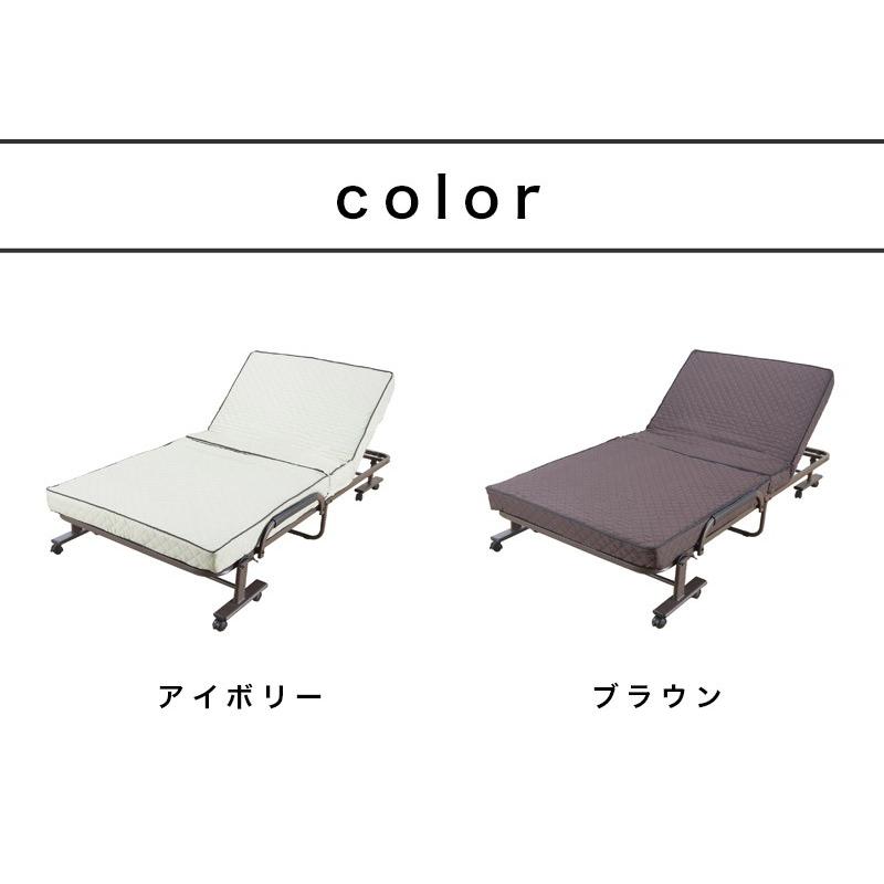 折りたたみ式 リクライニングベッド (ショートシングル) 幅94 全長187