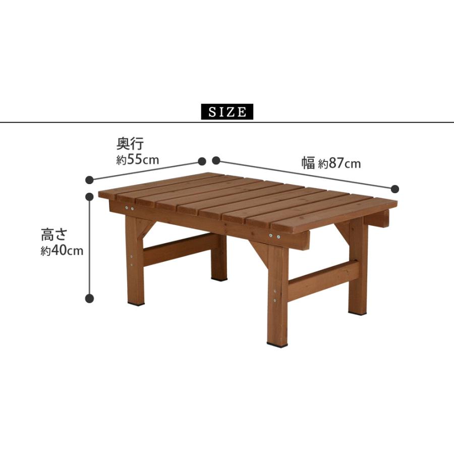 ブランド登録なし - 社会的単位涼み台涼み台 hiyori 87×55 DE-8755 単品 貨物輸送無料 材木甲板 飾り気の無い精神的な統合 歩廊 DIY 木製 生まれながら木 庭 縁側 アパルトマン
