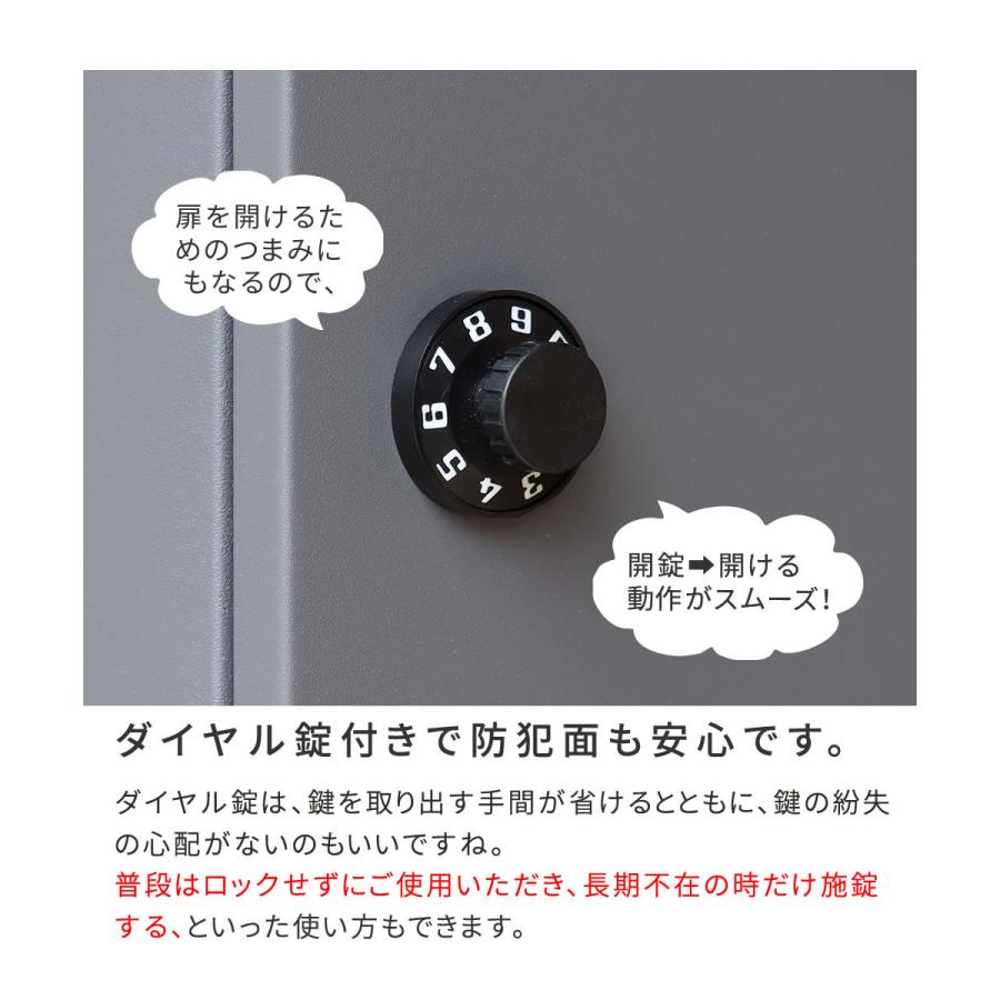 ポスト 壁掛け 大型 スチール メール便対応 木目調 ツヤ消し 番号変更