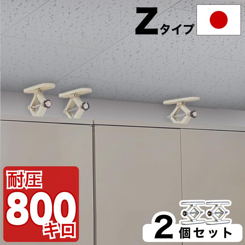 デュエルマスターズ 赤緑ボルシャック 超次元 インナースリーブ