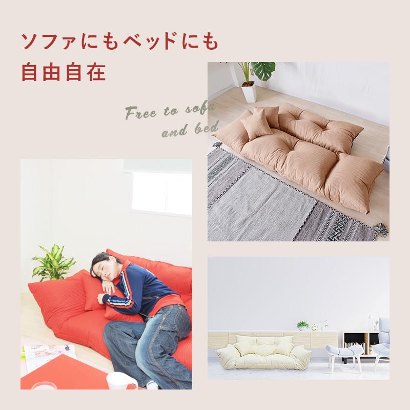 ソファ 二人掛け リクライニング 黒 赤 おしゃれ クッション付 撥水