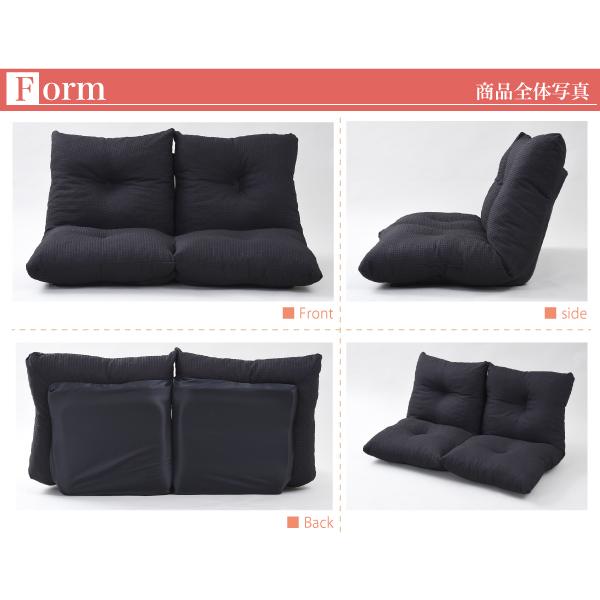 ローソファ 2人掛けソファ 112幅 シンプル 分割 座椅子 リクライニング