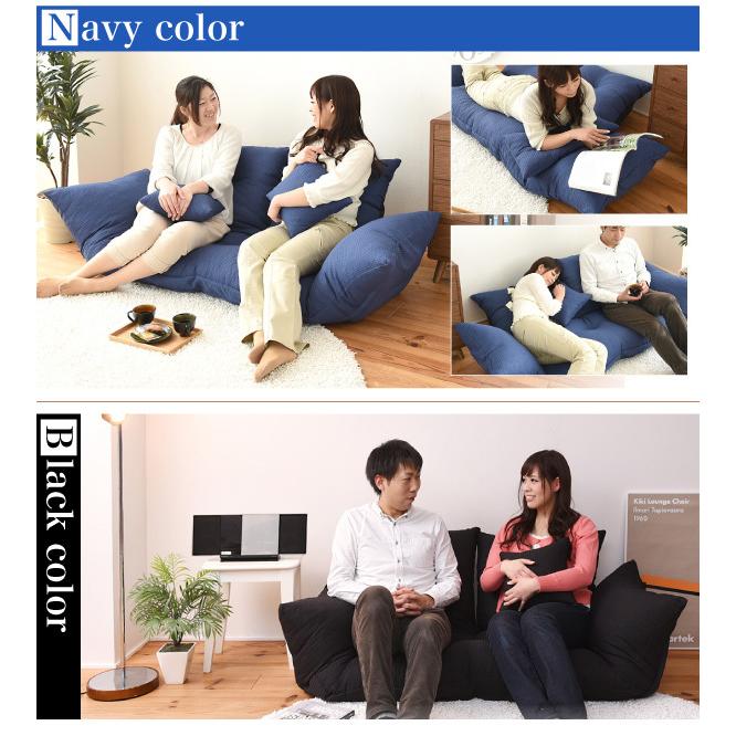 ローソファ 撥水 2人掛けソファ 赤 ブラック 7段階 リクライニング