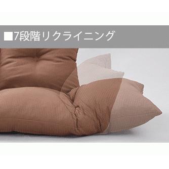 ローソファ 撥水 2人掛けソファ 赤 ブラック 7段階 リクライニング