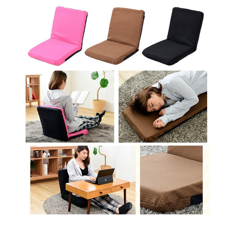 座椅子 ブラウン 黒 1人掛け 一人暮らし ミニ リクライニング フロア