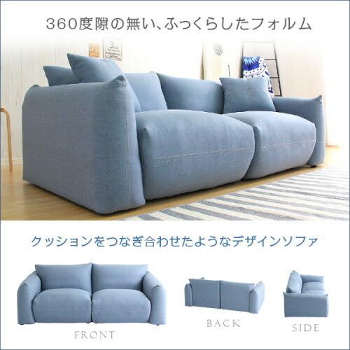 2.5人掛けデザインソファ（クッション2個付き）シンプルモダンローソファ 布地 2.5人掛けデザインソファ（クッション2個付き）シンプルモダン