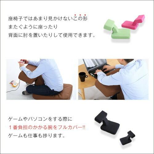 ゲームファン必見 待望の本格ゲーム座椅子 布地 6段階のリクライニング  