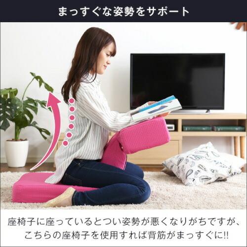 ゲームファン必見 待望の本格ゲーム座椅子 布地 6段階のリクライニング  