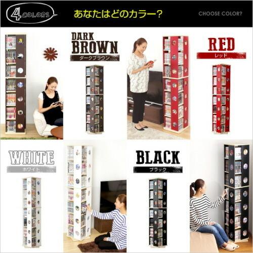 回転式の本棚 回転コミックラック 7段タイプ SWK 7 本棚 回転 コミック