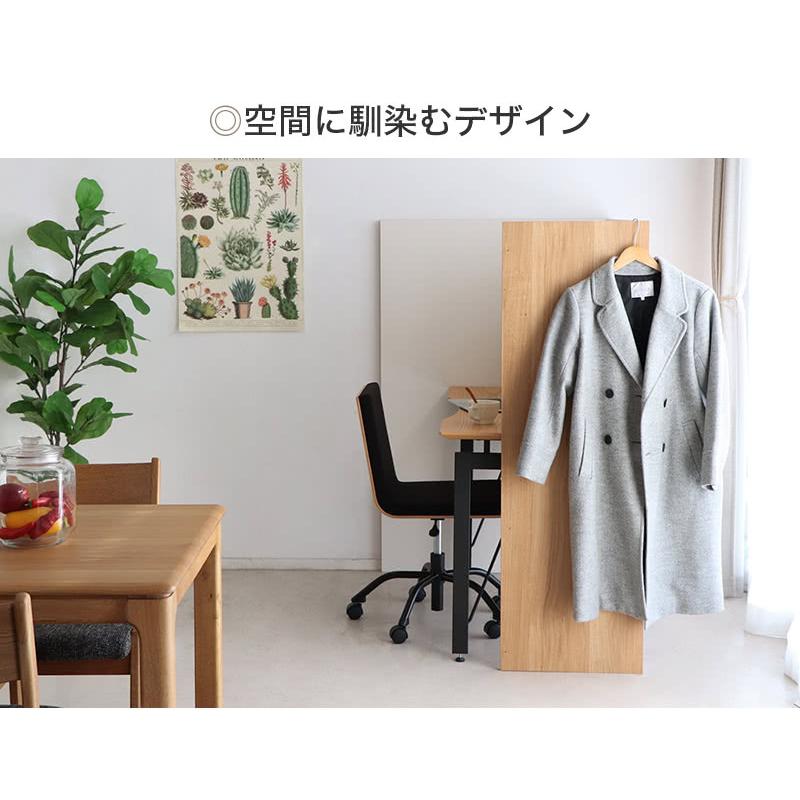 在宅パーテーション 自立式 スタンド式 在宅 在宅ワーク