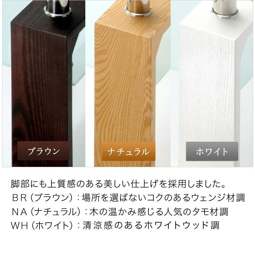 センターテーブル ガラステーブル 幅96cm 強化ガラス天板 リビング