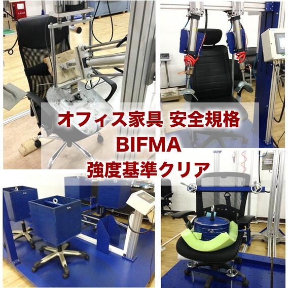 椅子 ランバーサポート 肘付き パソコンチェアー メッシュ椅子 オフィスチェアー メッシュチェアー PCチェアー デスクチェアー ガス昇降 学習机用椅子 OAチェア_12