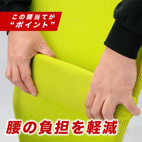 椅子 ランバーサポート 肘付き パソコンチェアー メッシュ椅子 オフィスチェアー メッシュチェアー PCチェアー デスクチェアー ガス昇降 学習机用椅子 OAチェア_8