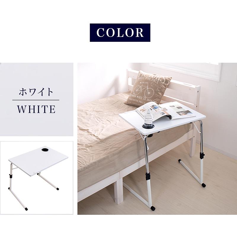 ドリンクホルダー付きサイドテーブル ロフトベッド下 子供用 テーブル