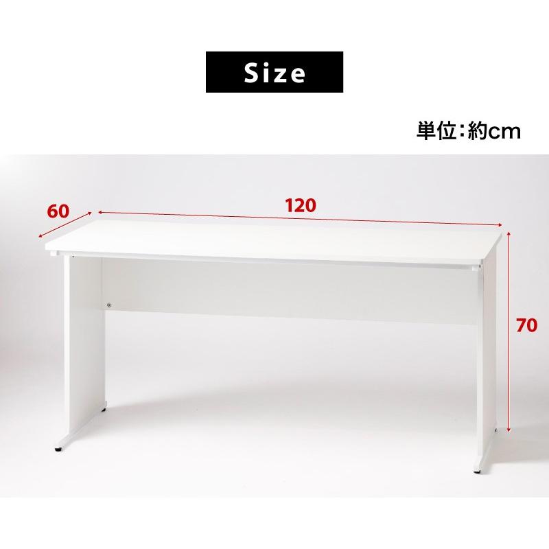 オフィスデスク チェスト チェア 3点セット 幅120cm 箪笥 たんす