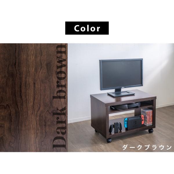 スイッチ収納台 テレビ台 シンプル 幅60cm キャスター付き ホワイト