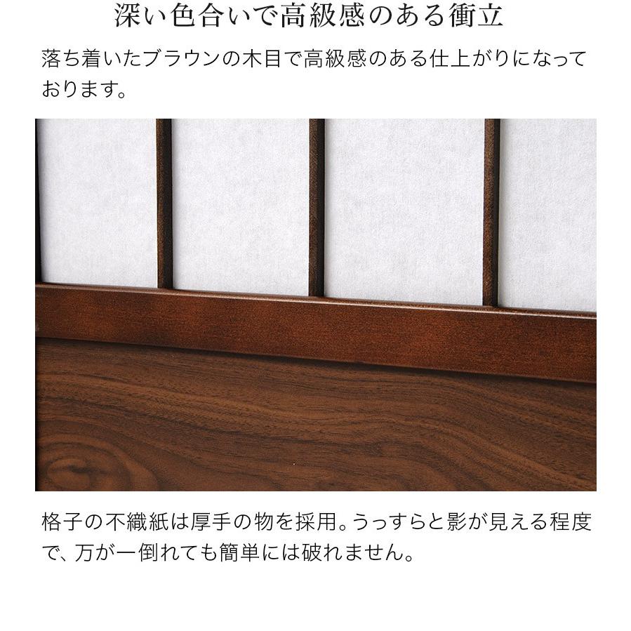 衝立 高さ120cm 3連 パーテーション アジアン風 おしゃれ 3連衝立 和風