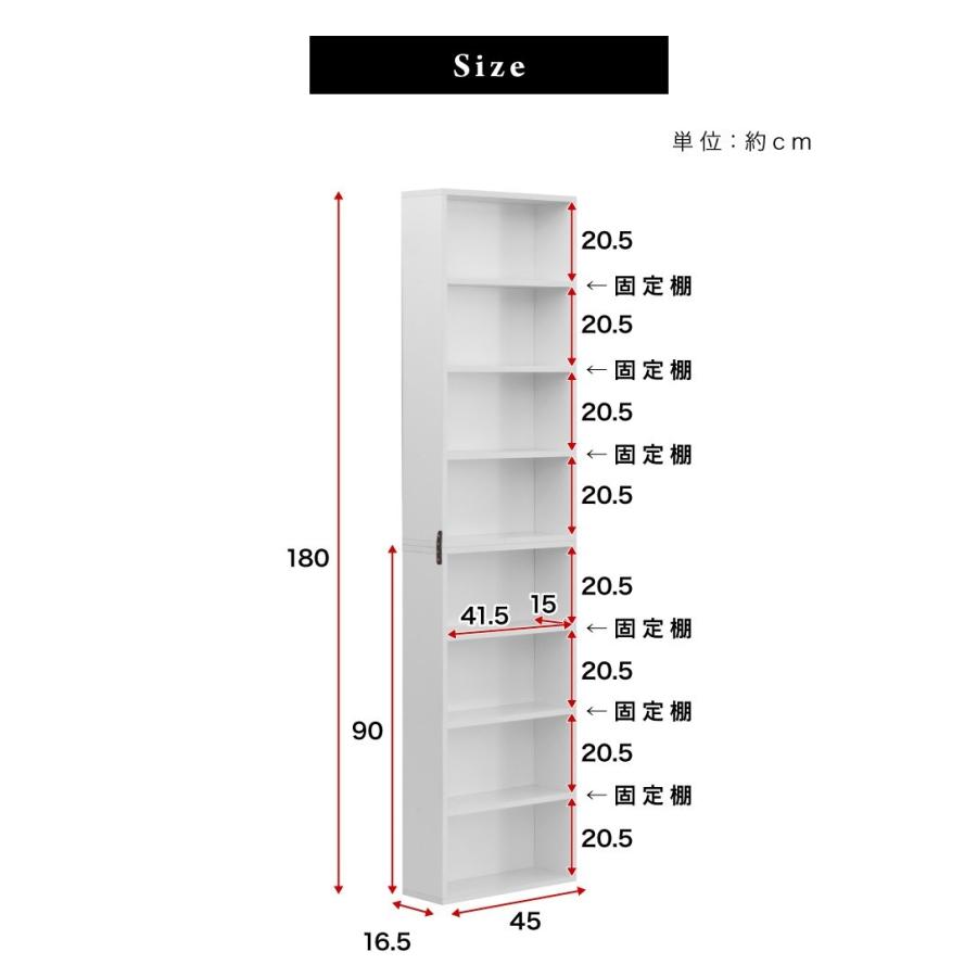 漫画、漫画棚2セット ac-600na-2p_main.jpg