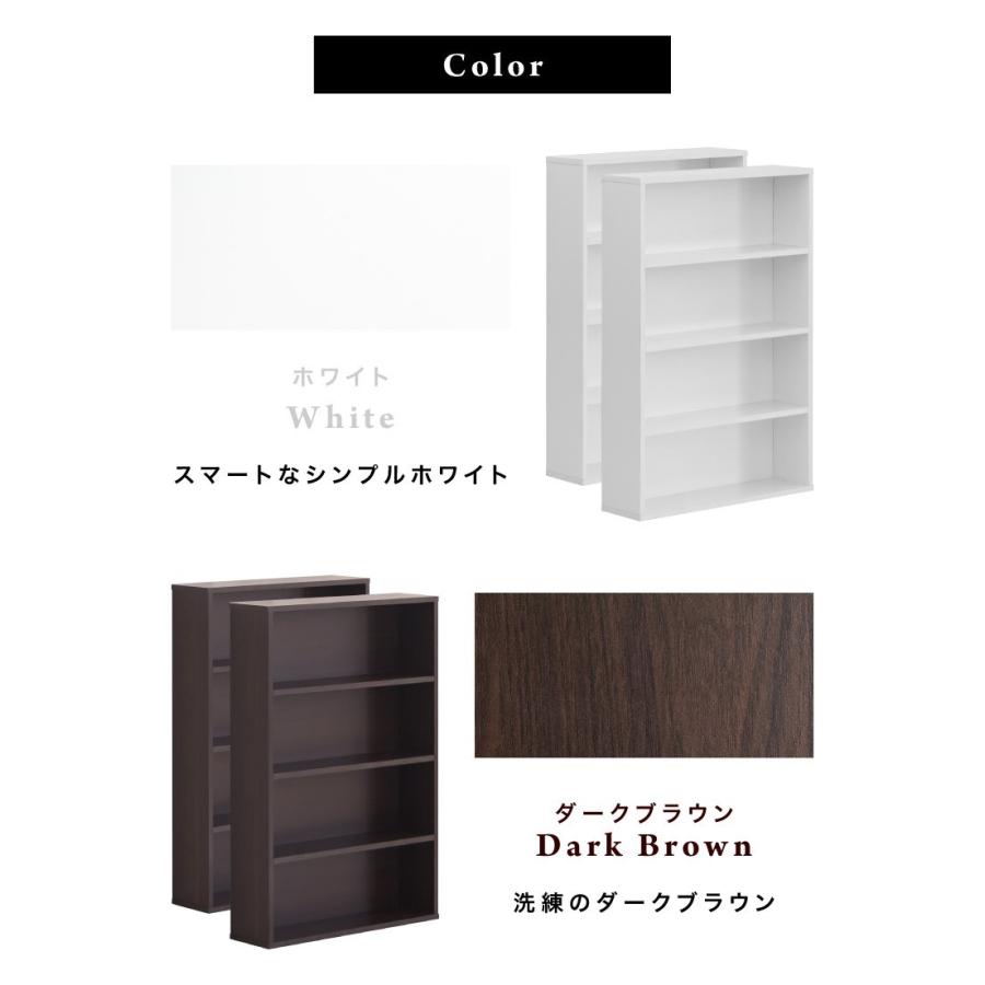 マンガ本棚2台セット 幅120cm カラーボックス 薄型 2台セット