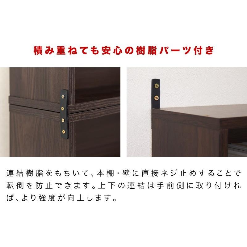 マンガ本棚2台セット 幅120cm カラーボックス 薄型 2台セット 本棚 幅