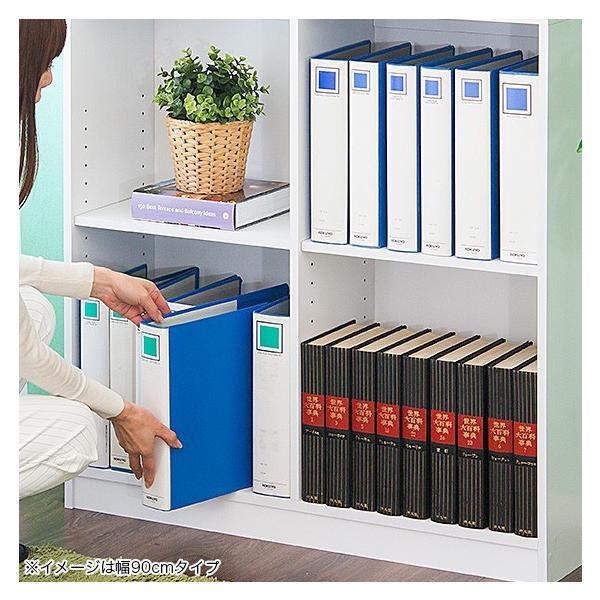 オープンシェルフ 本棚 幅75cm 高さ180cm 白 ブラウン 収納 A4 書棚