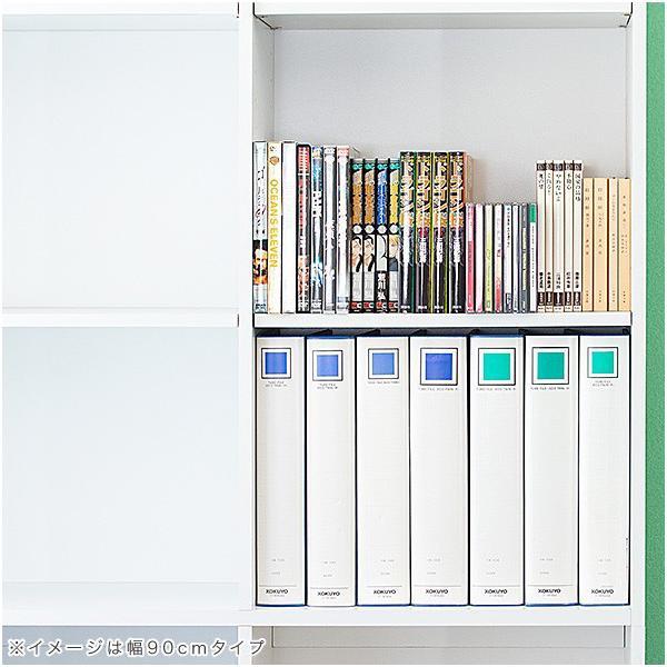 オープンシェルフ 本棚 幅75cm 高さ180cm 白 ブラウン 収納 A4 書棚