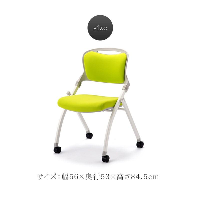 会議チェア 2脚セット ミーティングチェア 折り畳み スタック 黒 青