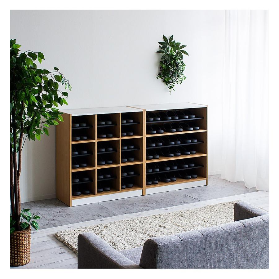 展示品 曙工芸 アケボノ スリッパラック シューズラック 棚 展示品 曙