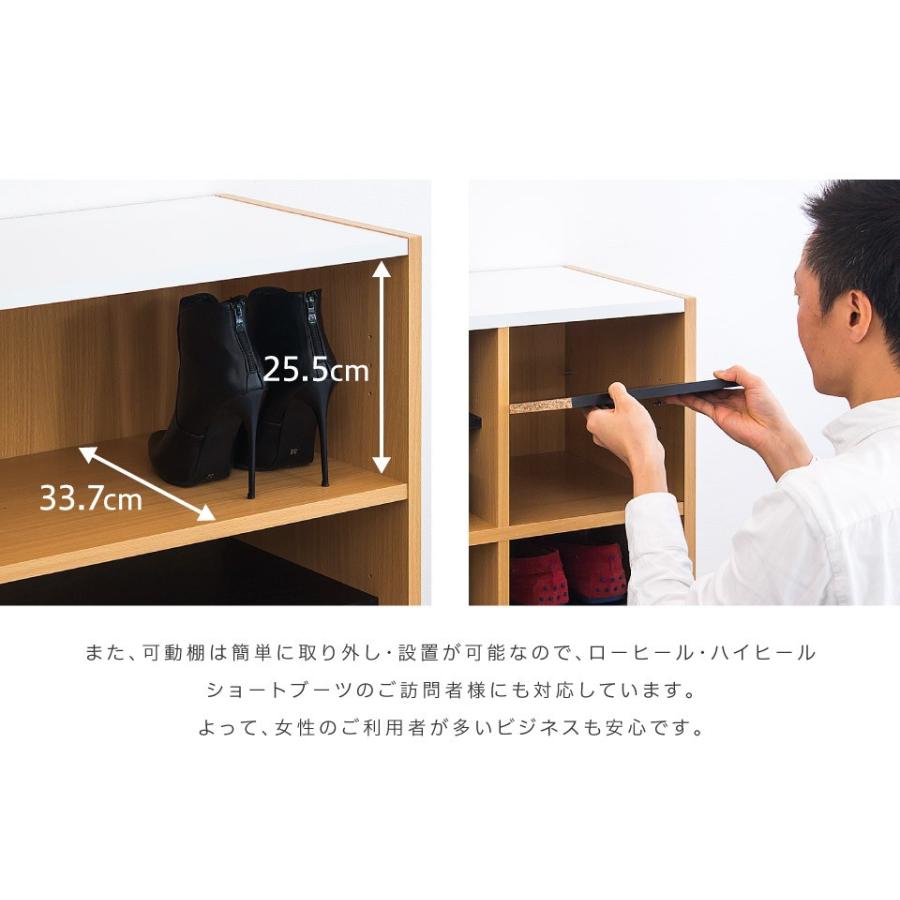 下駄箱 業務用 シューズラック 幅55 6足 12足 上履き 外履き 2列 3段