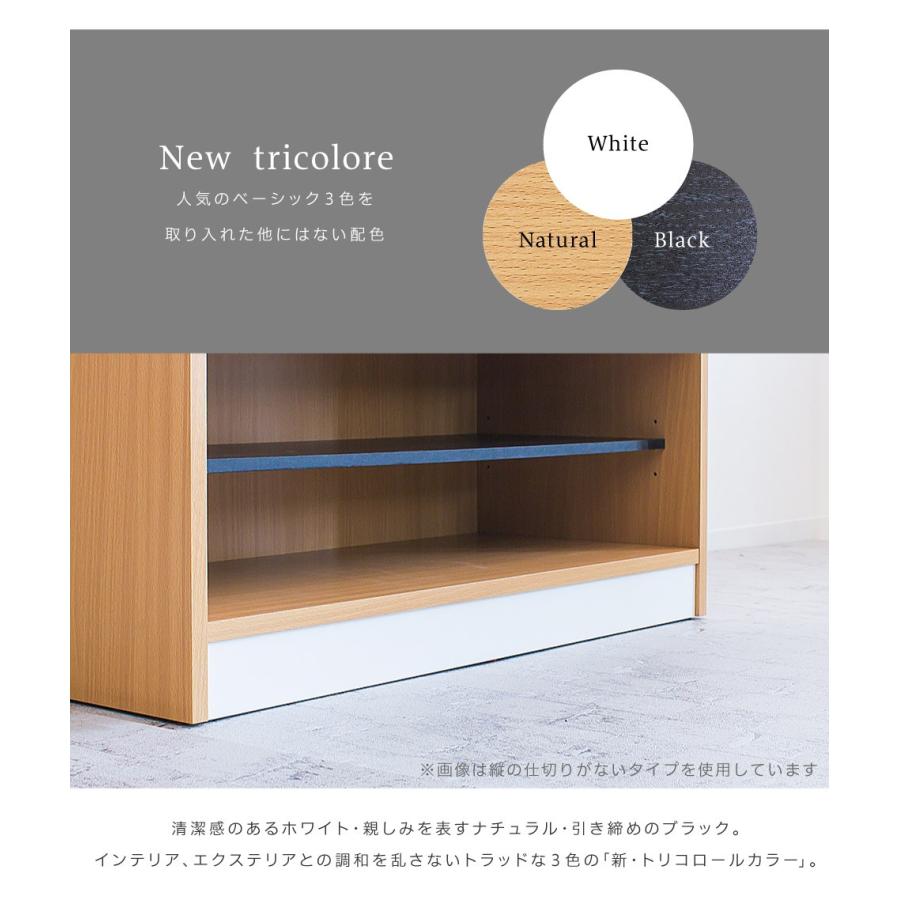 超人気！ヴィンテージナチュラル シューズラック スリム 靴箱 NTURAL