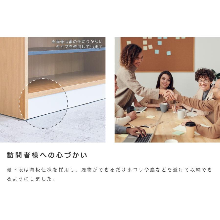 下駄箱 業務用 幅82 シューズボックス シューズラック 大容量 9足 18足