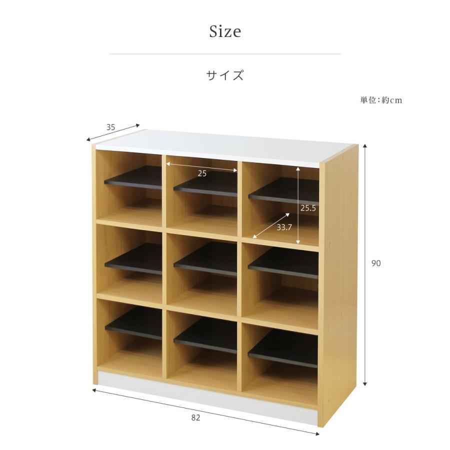 A★シューズボックス スキスムS シューズボックス | EIDAI