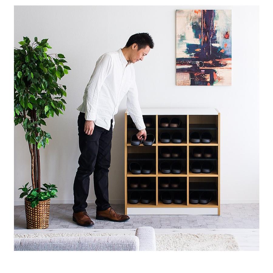 スリッパラック 戸建て用 幅82 3列 3段 上履き 大容量 シンプル 18足