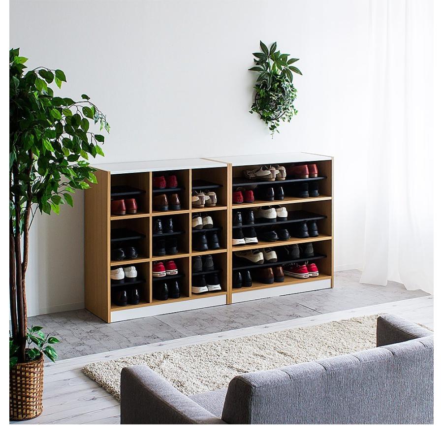 下駄箱 戸建て用 幅82 シューズボックス 大容量 シューズラック 18足 3